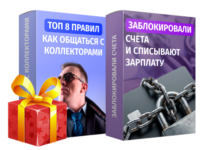 Бесплатные руководства