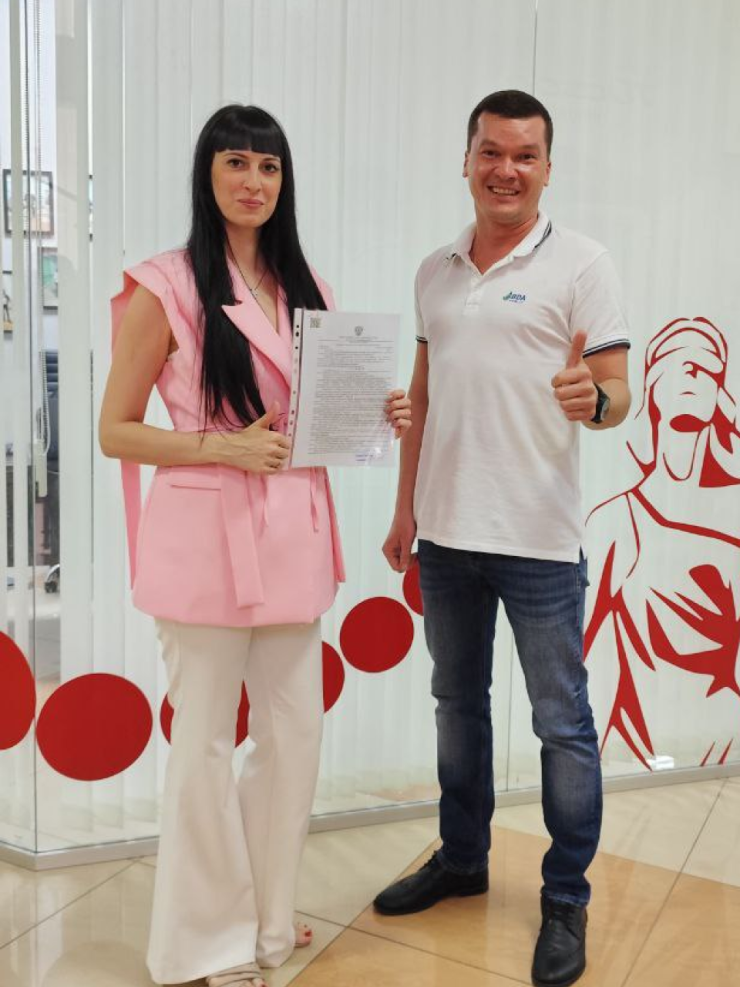 Морозова А.А.